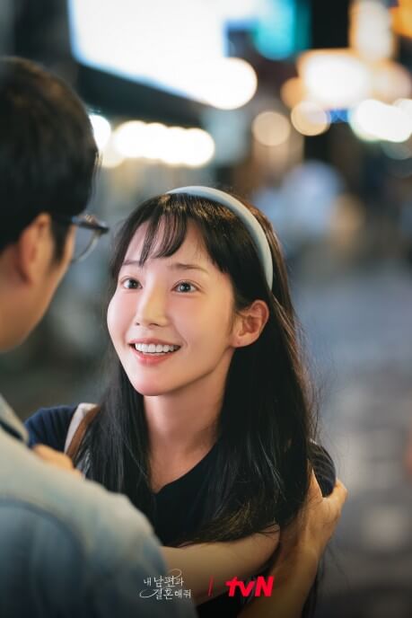 내남편과결혼해줘-작품정보-다시보기