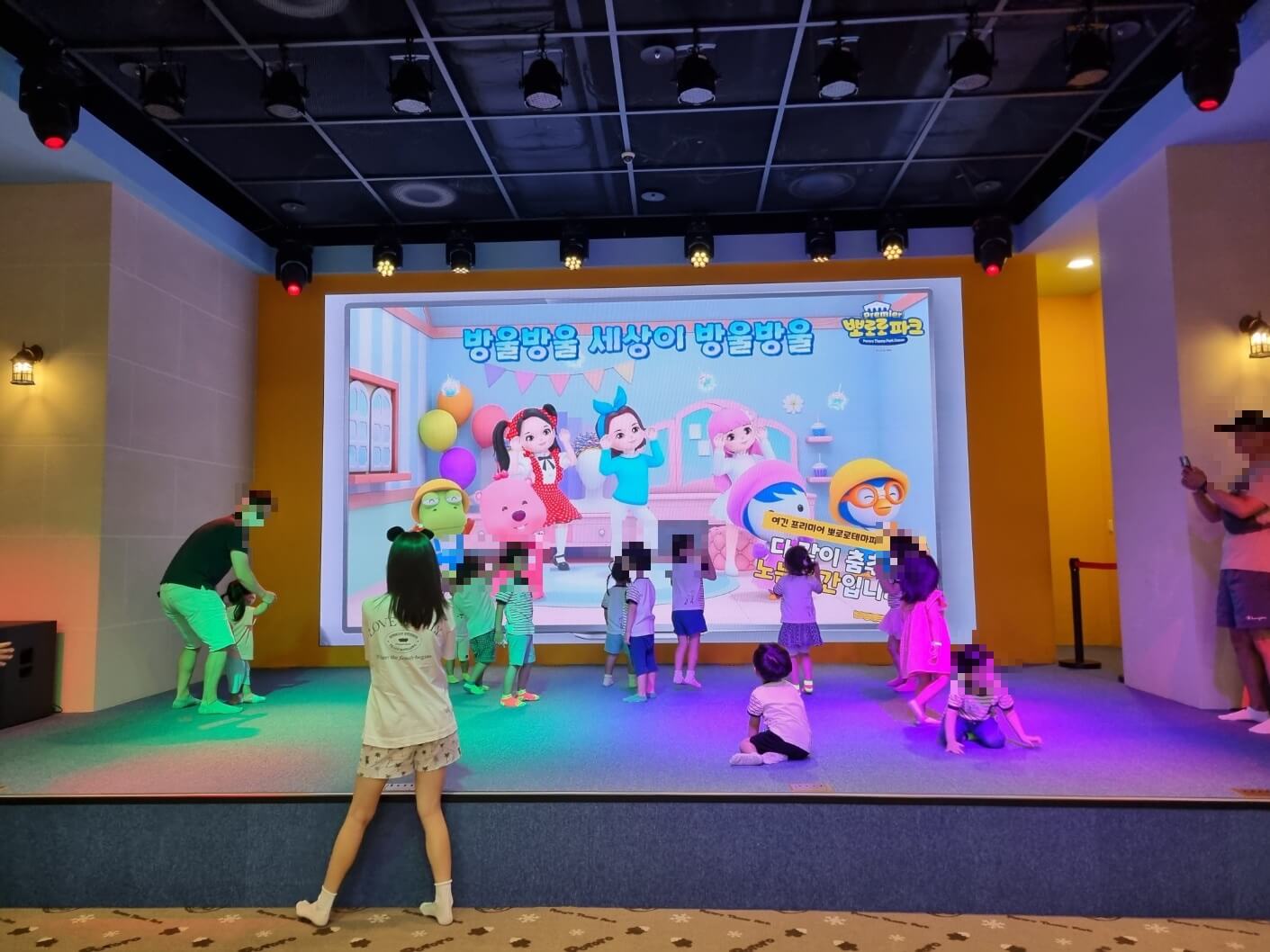 뽀로로 테마파크 다산점 후기