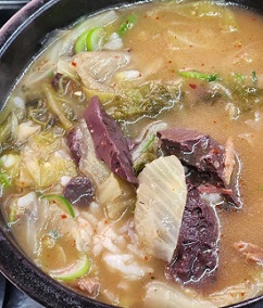 2800원한우해장국