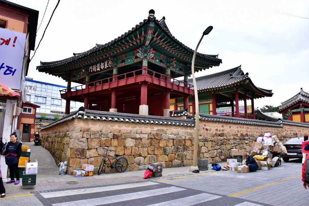 동래부동헌
