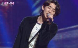 놀면뭐하니 서울가요제