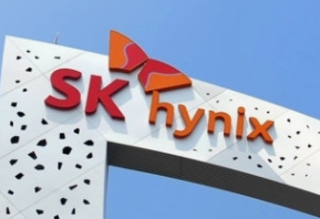 sk하이닉스-사진8