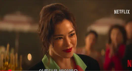 넷플릭스 &amp;#39;애마&amp;#39; 줄거리&amp;#44; 등장인물&amp;#44; 시사 메세지&amp;#44; 반응