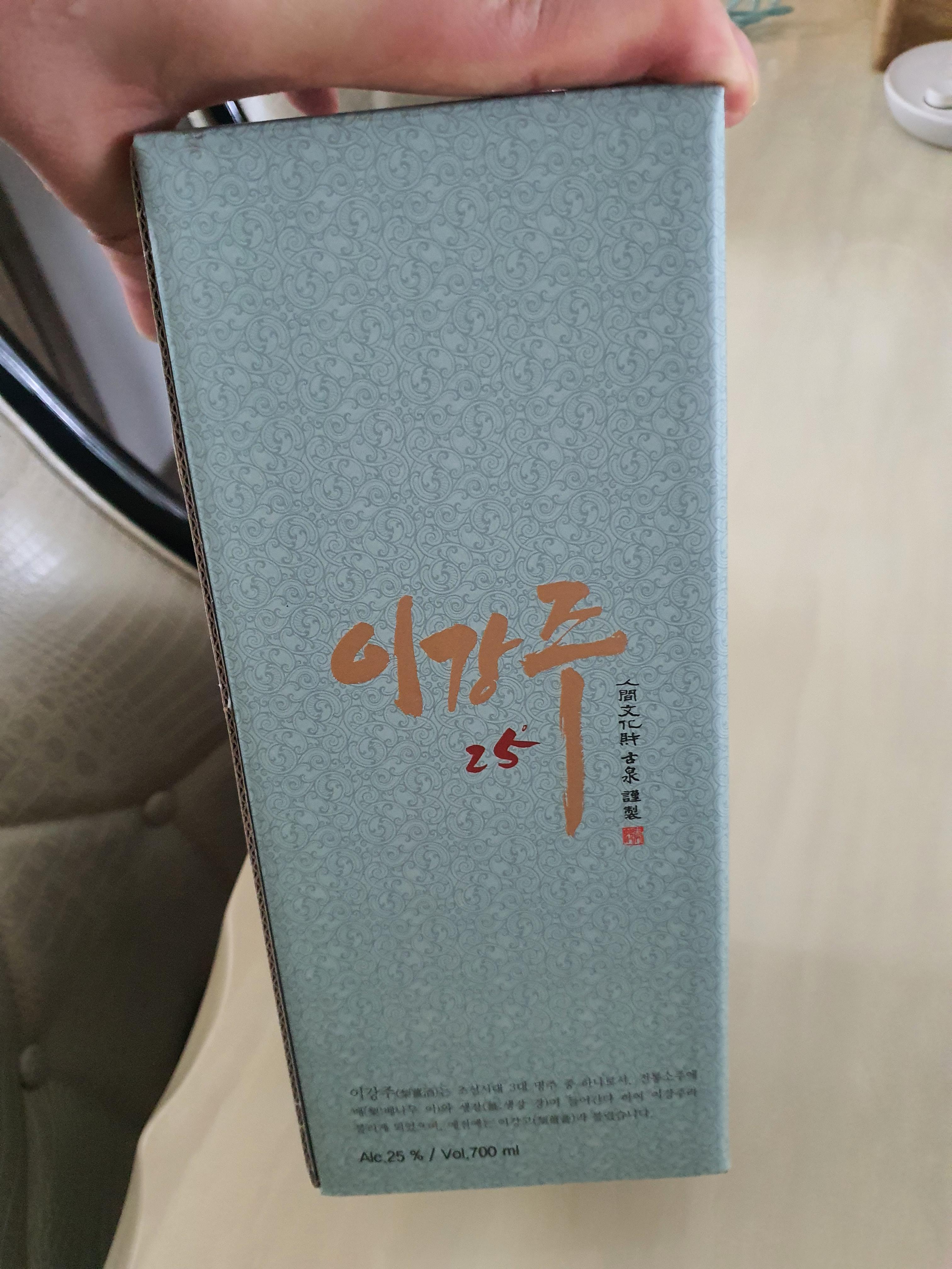 이강주 알콜함량은 25%