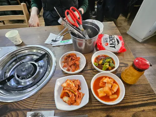 기본 세팅