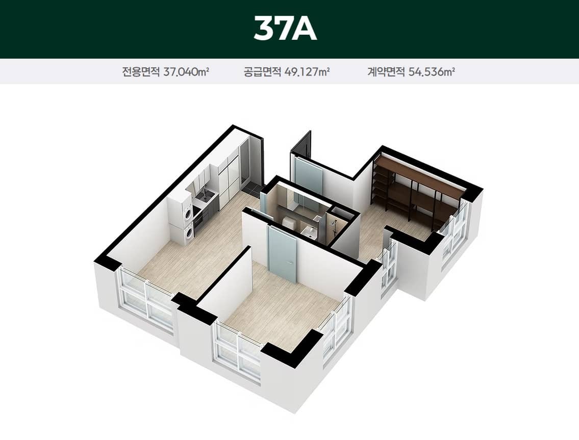 대방역 여의도 더로드캐슬 평형정보 37A