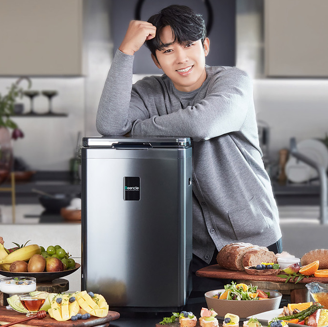 미생물음식물처리기