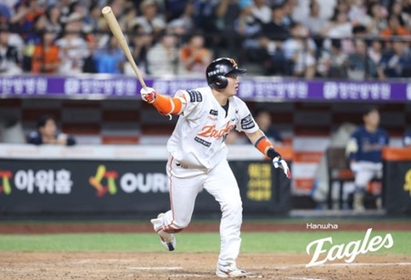 NC 5 : 6 한화 (대전) 2