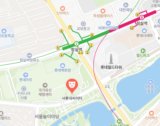 알라딘