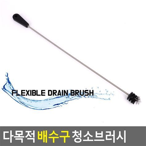 수도권 배관 청소