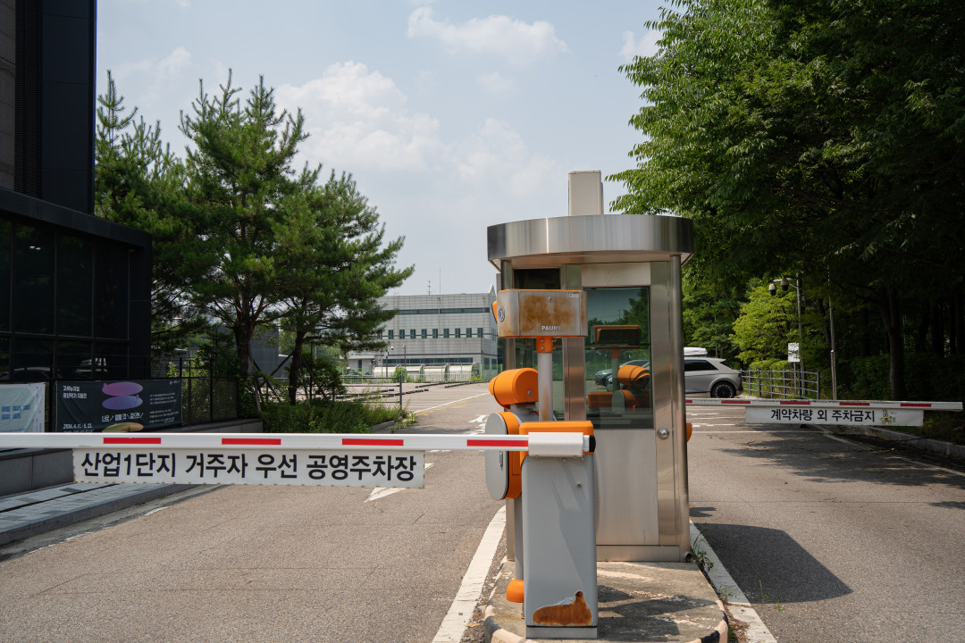 고색 뉴지엄 주차