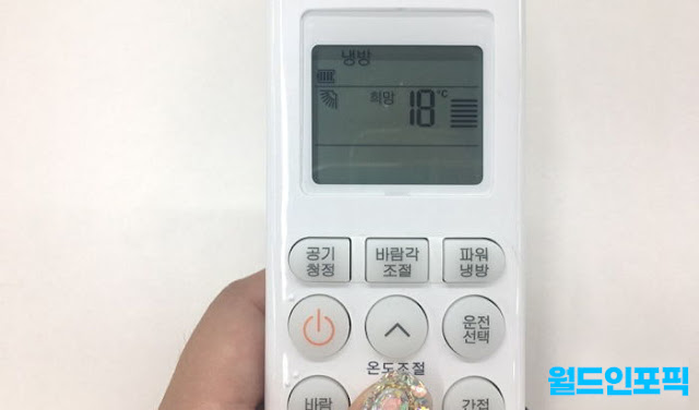 에어컨 냉방 모드 효과적