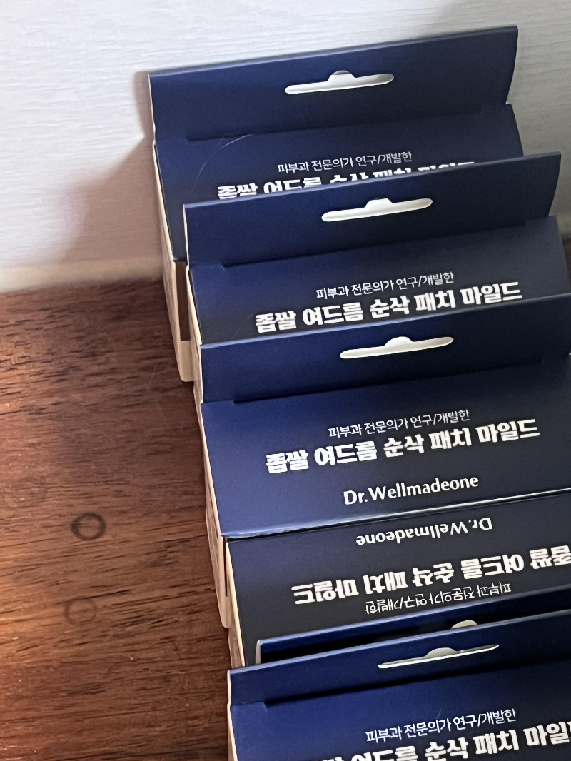 닥터웰메이드원 좁쌀여드름 닥터 웰 메이드 원