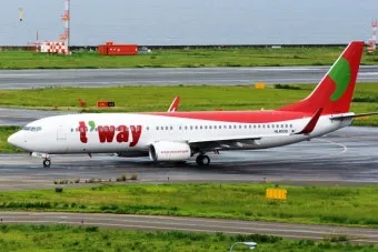 2025년 티웨이 항공 보조 배터리 용량 위탁 수하물 규정_15