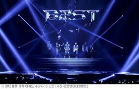 서울가요대상