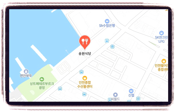맛있는 녀석들 밴댕이회