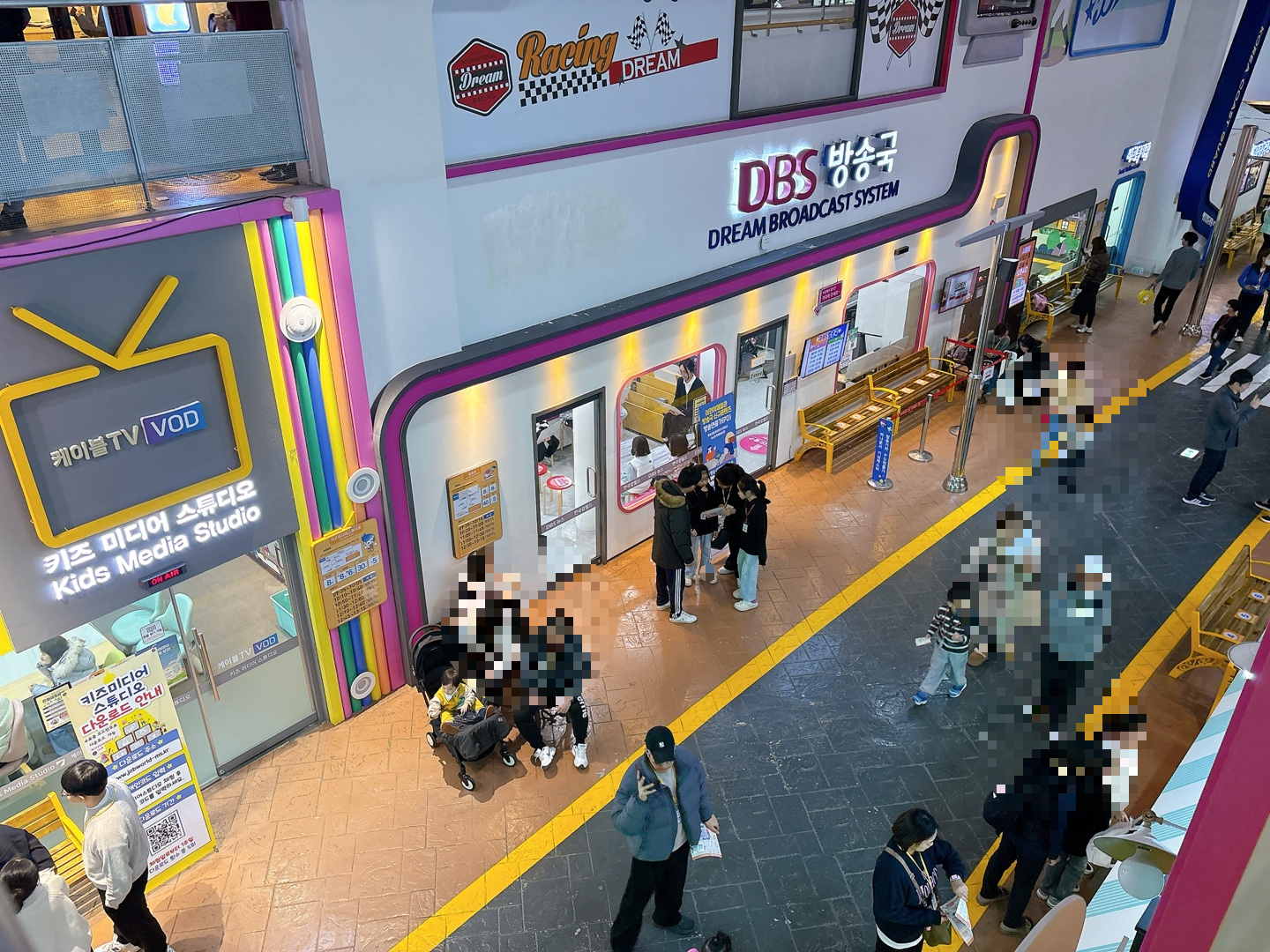 잡월드_어린이체험관_방송국_직업체험1층