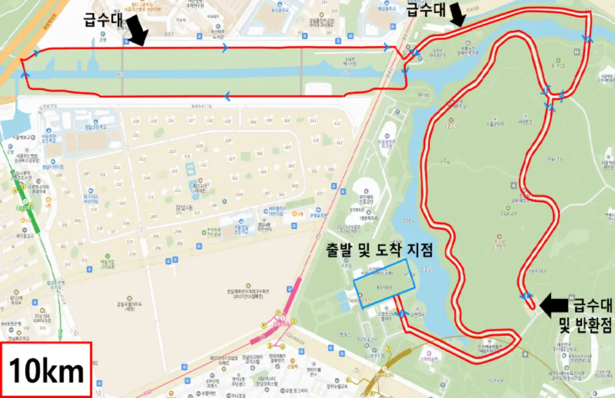 어울림-마라톤-10K코스