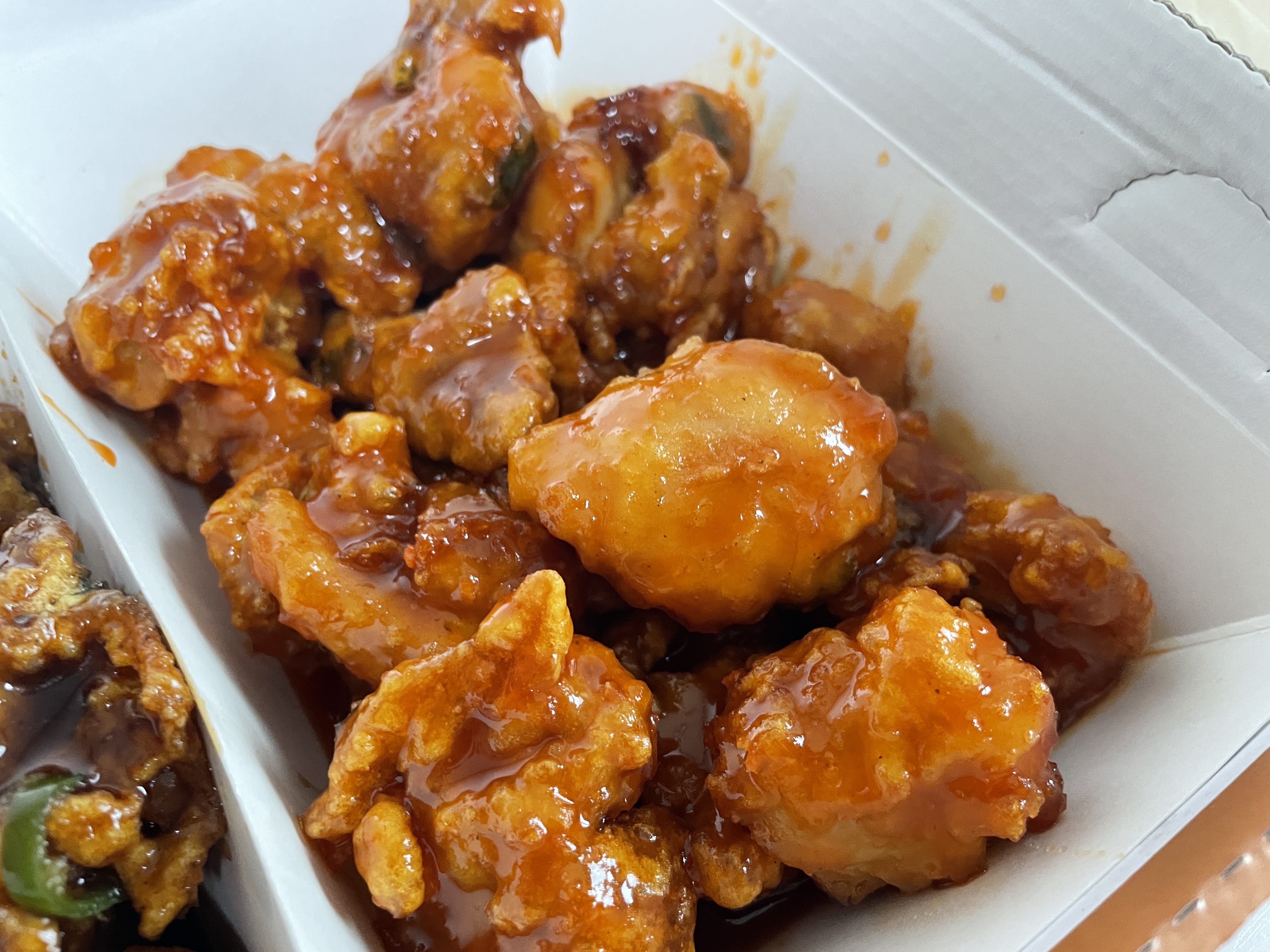 양념치킨