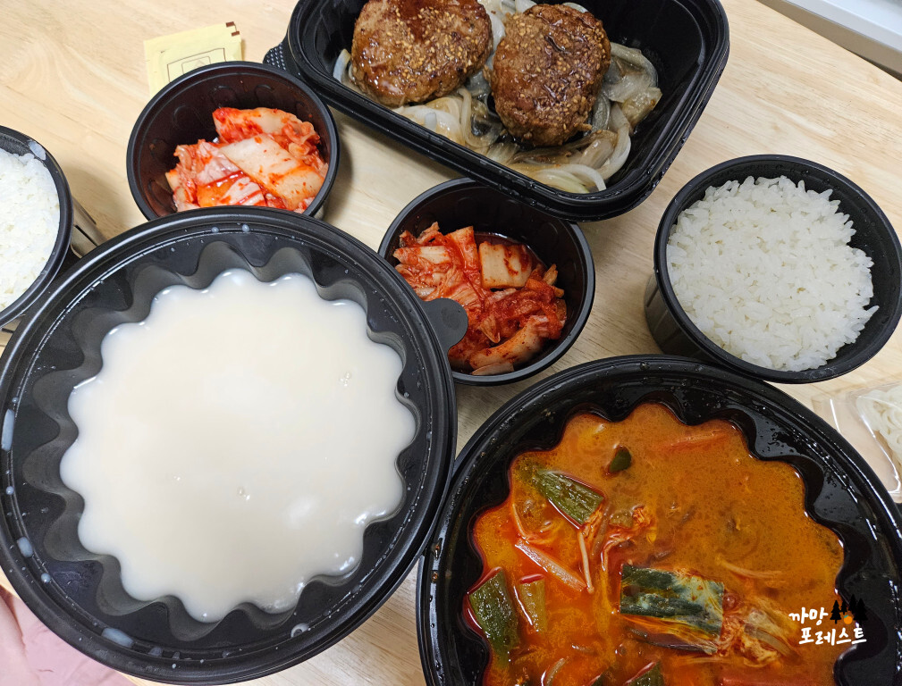 한촌 설렁탕 봉담점 커플세트