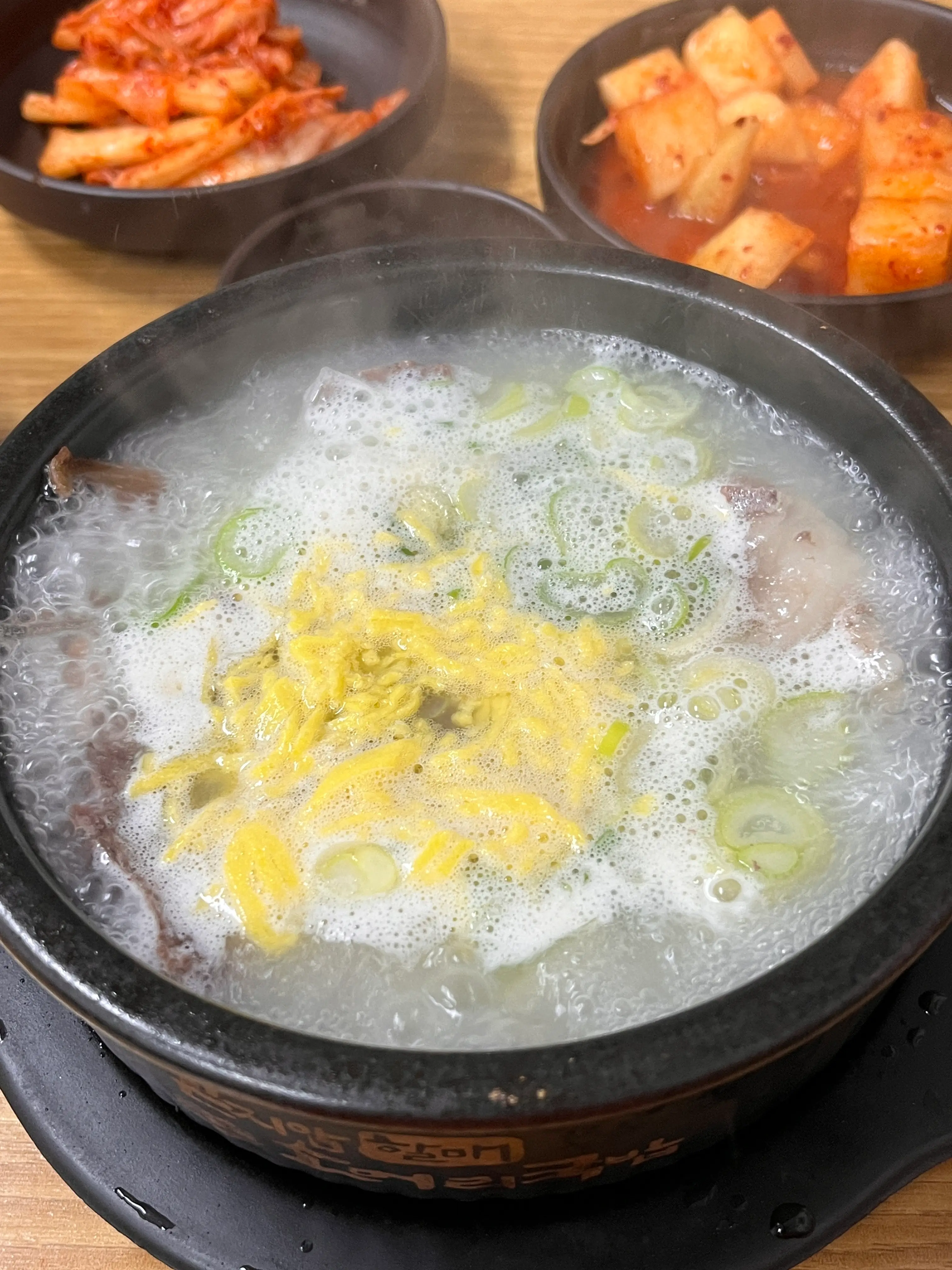 소머리국밥 사진