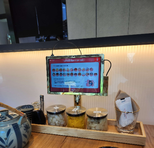 동탄맛집