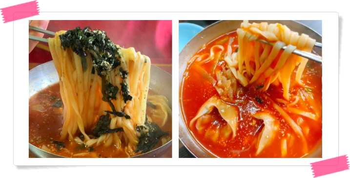 전현무계획2 동해 장칼국수 전현무 후기