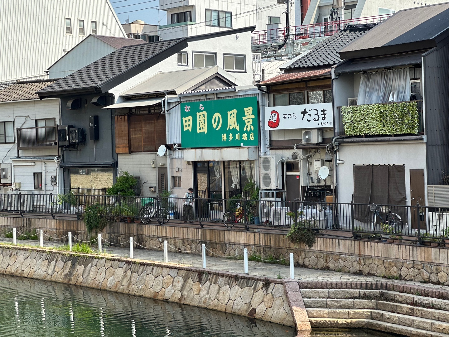 나가사키 데지마