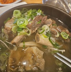 갈비탕