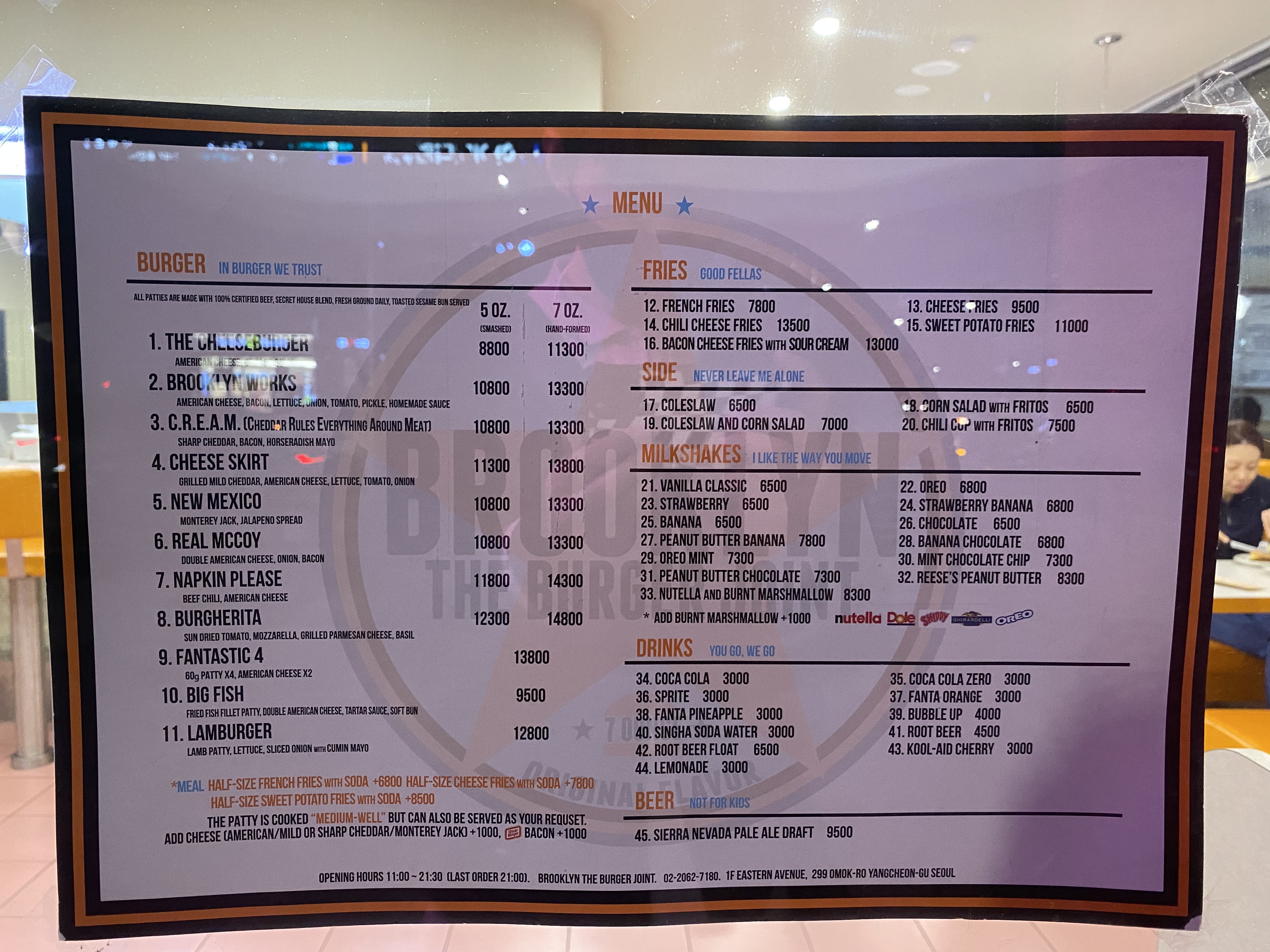 브루클린더버거 조인트 메뉴판