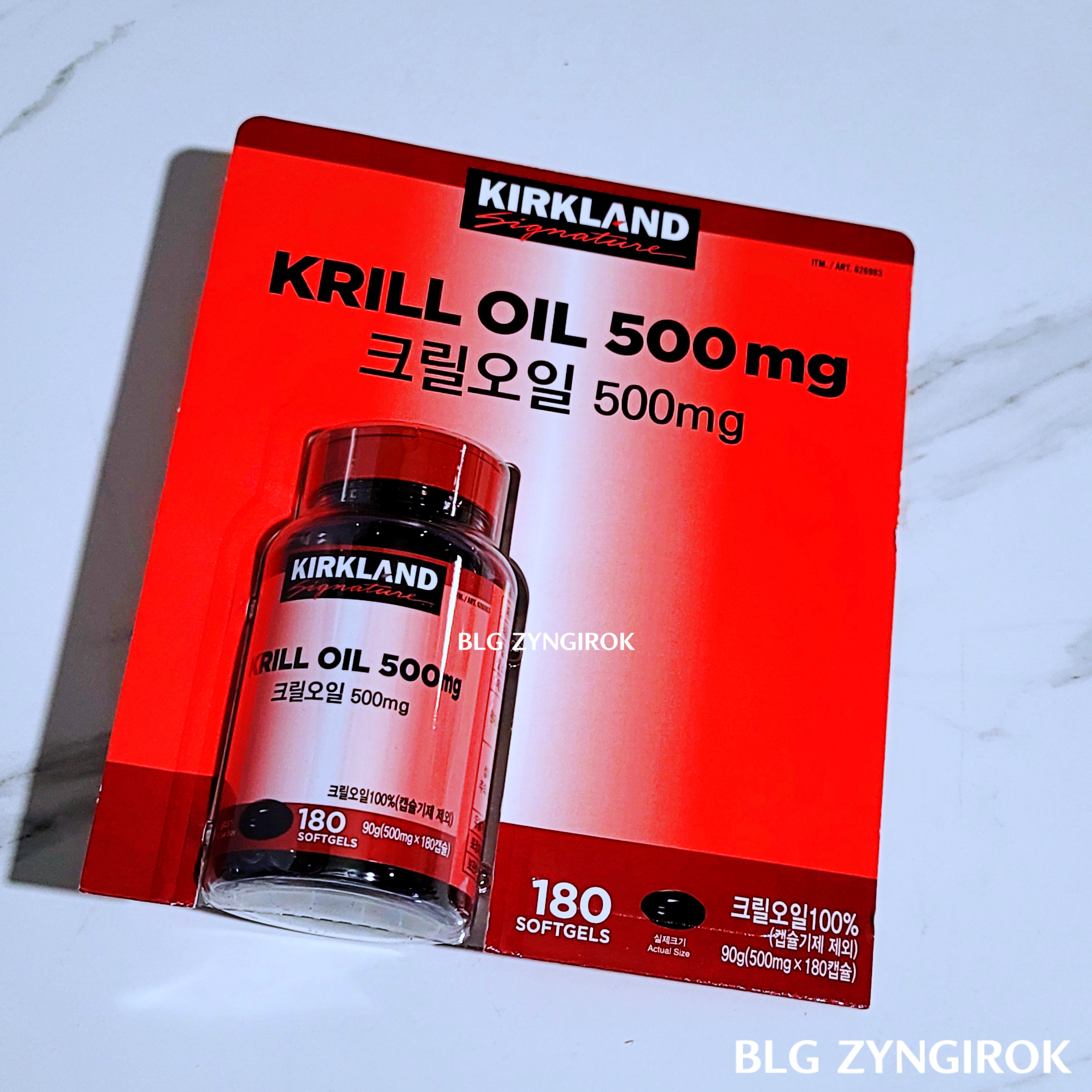 커클랜드-시그치처-크릴오일-500mg가-테이블-위에-놓여있다.