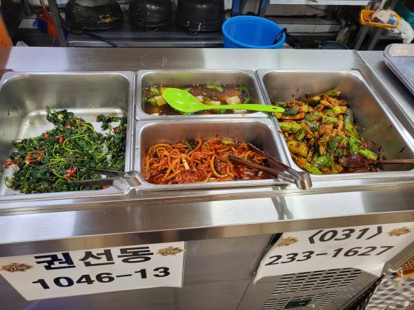 다래식당-셀프코너