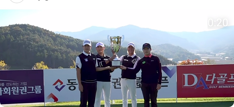 동아회원권그룹 오픈