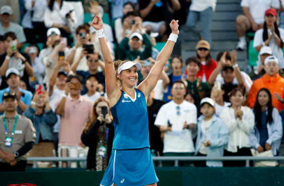 WTA 코리아오픈