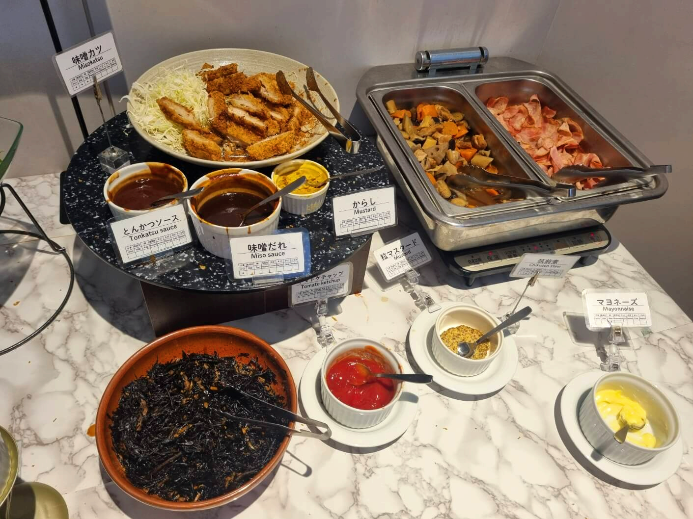 조식메뉴들2