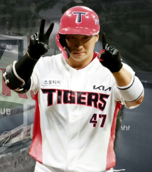 나성범