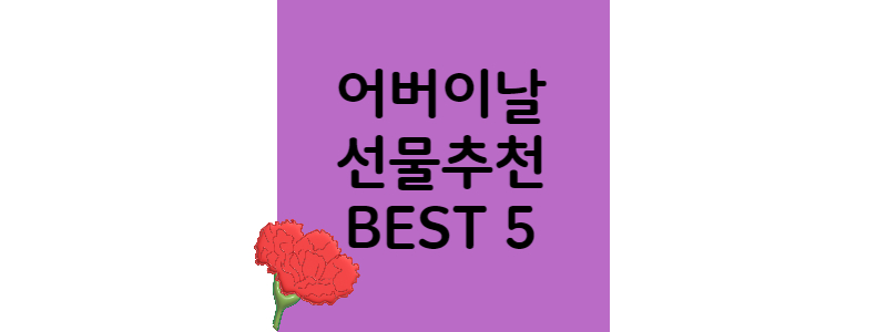 이미지썸네일