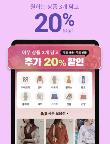 알리익스프레스 관련사진2