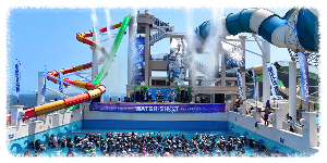 여수 디오션 워터파크