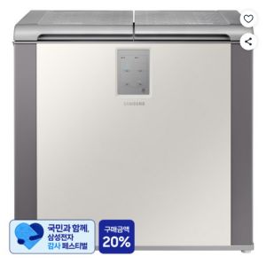삼성전자 플러스 202L 뚜껑형 김치냉장고