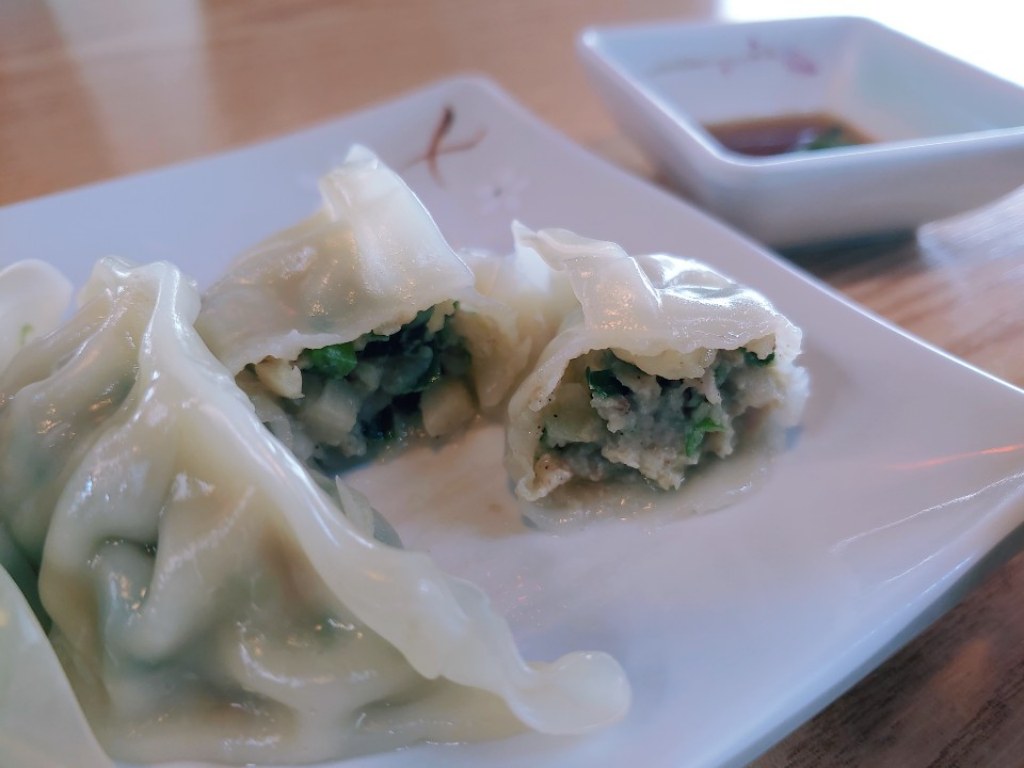 흑돼지 고기만두