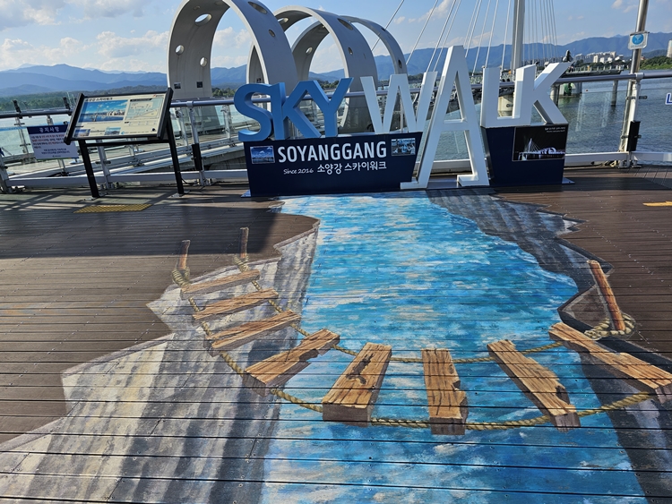 춘천-1박2일-여행코스