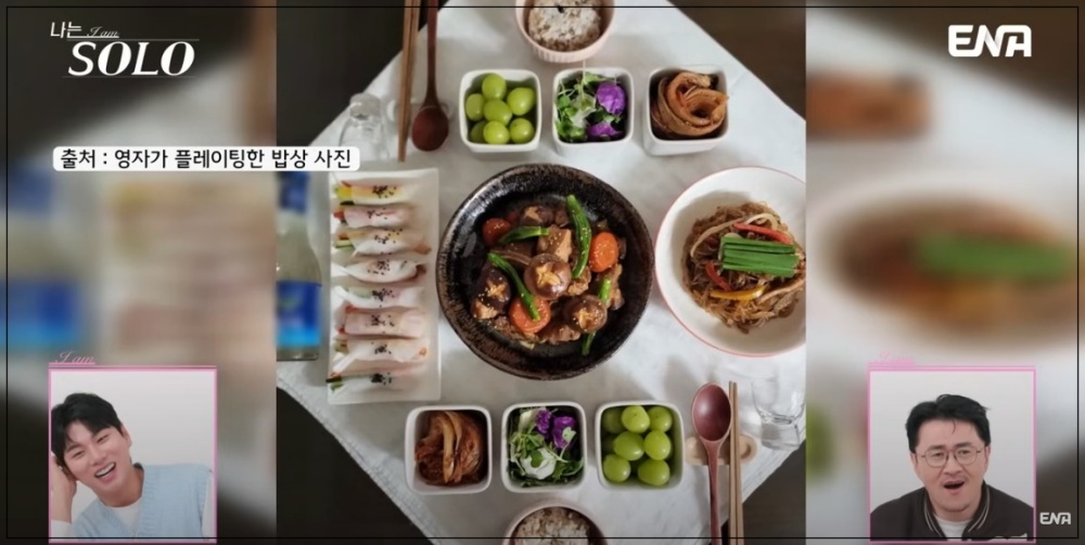 나는 솔로 24기 여자 출연자 직업 나이 인스타