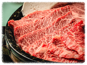 꾸석지돌판한우