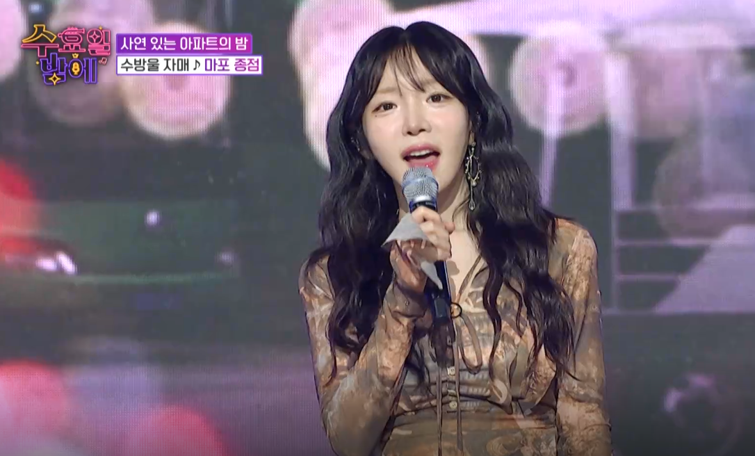 트롯 올스타전 투표방법 총정리