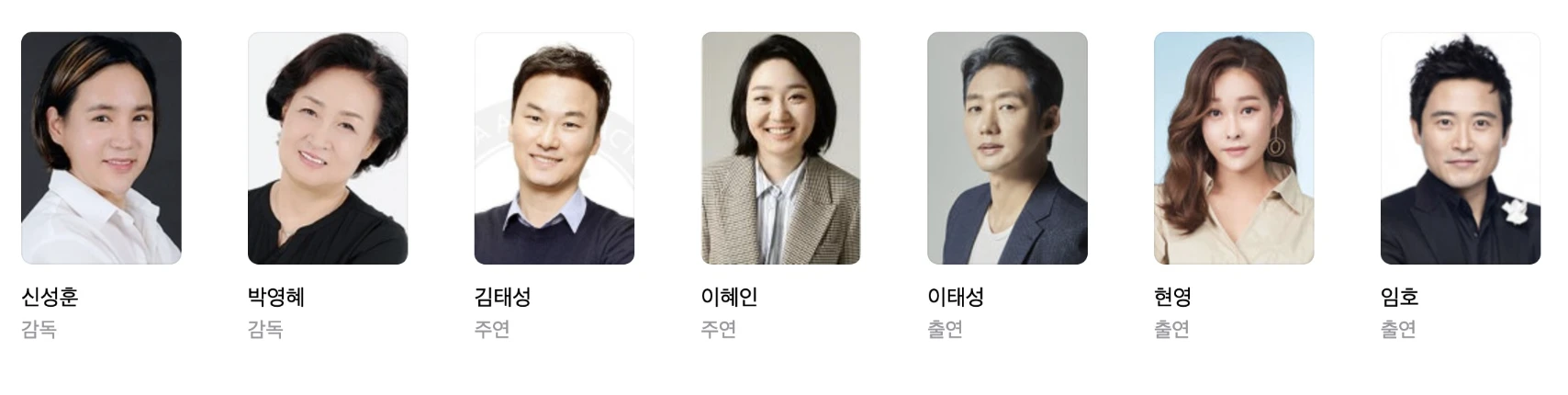 제작자