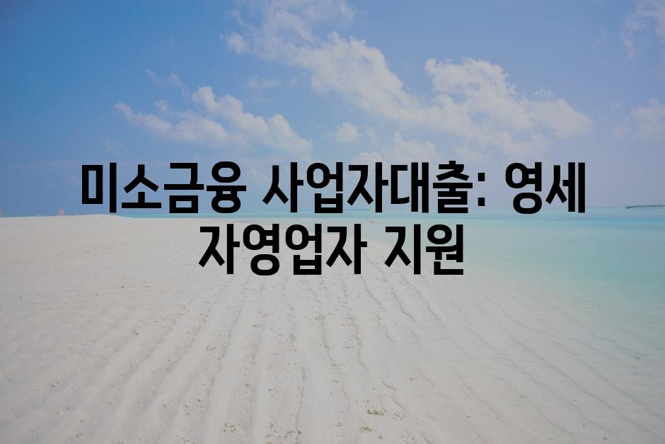 샘플 (83)