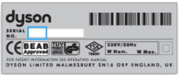 제품에-붙어있는-라벨-예시