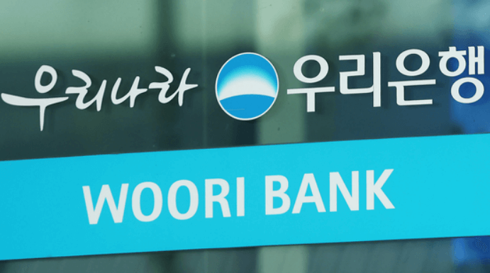 금감원 은행 내부통제