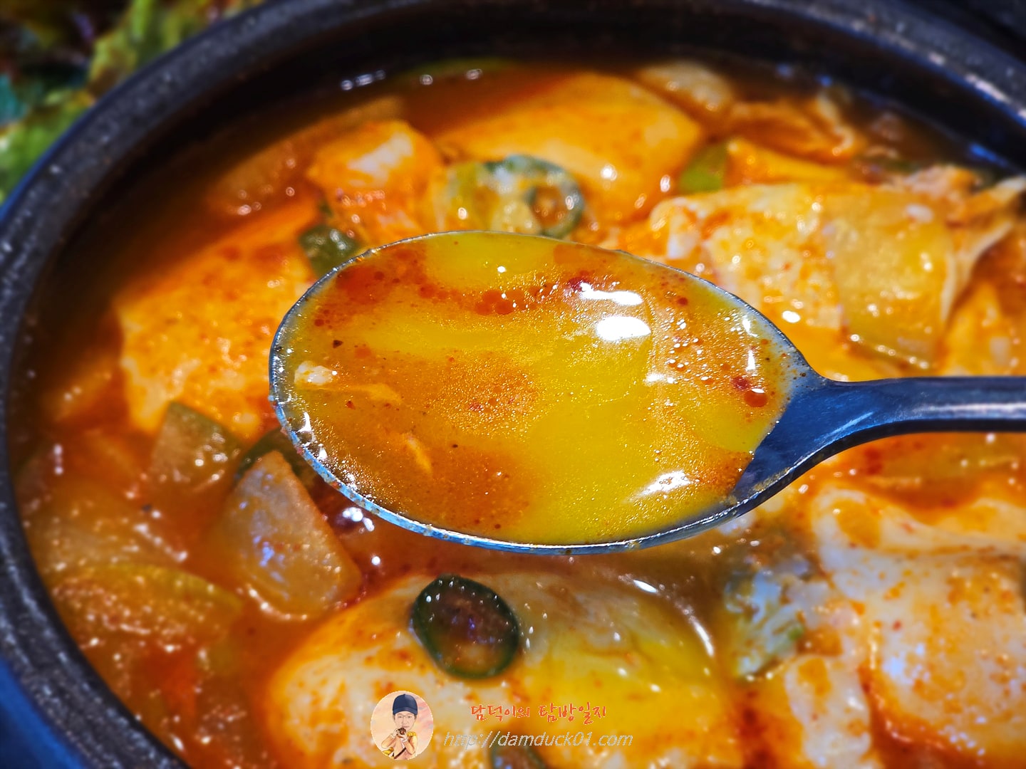 찌개정식(고기듬뿍순두부찌개)